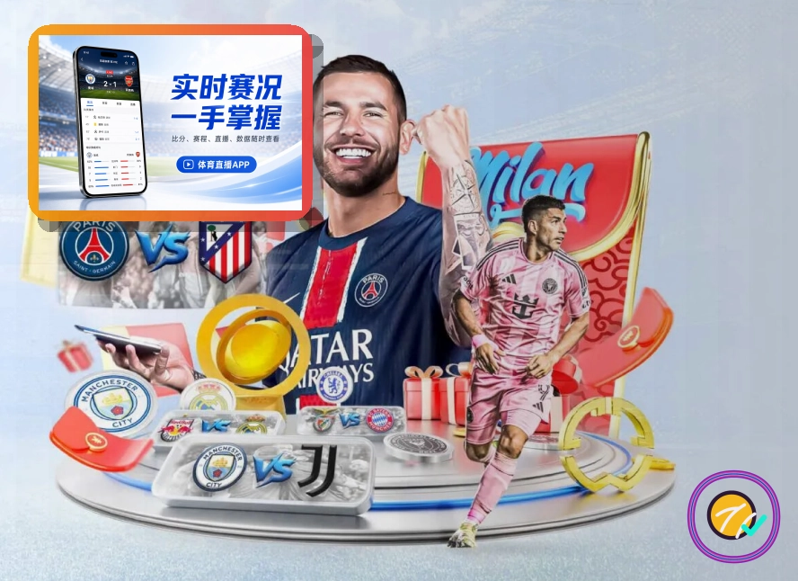 关于邮箱收件安全的安全提醒